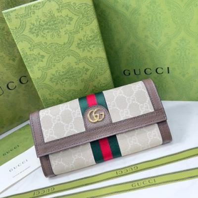 wholesale quality gucci wallets sku 242